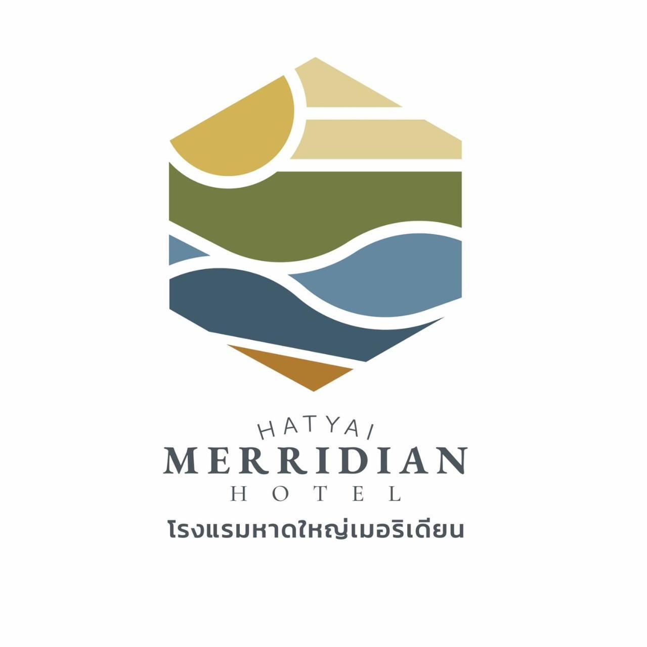 Hatyai Merridian Hotel Hat Yai Eksteriør billede